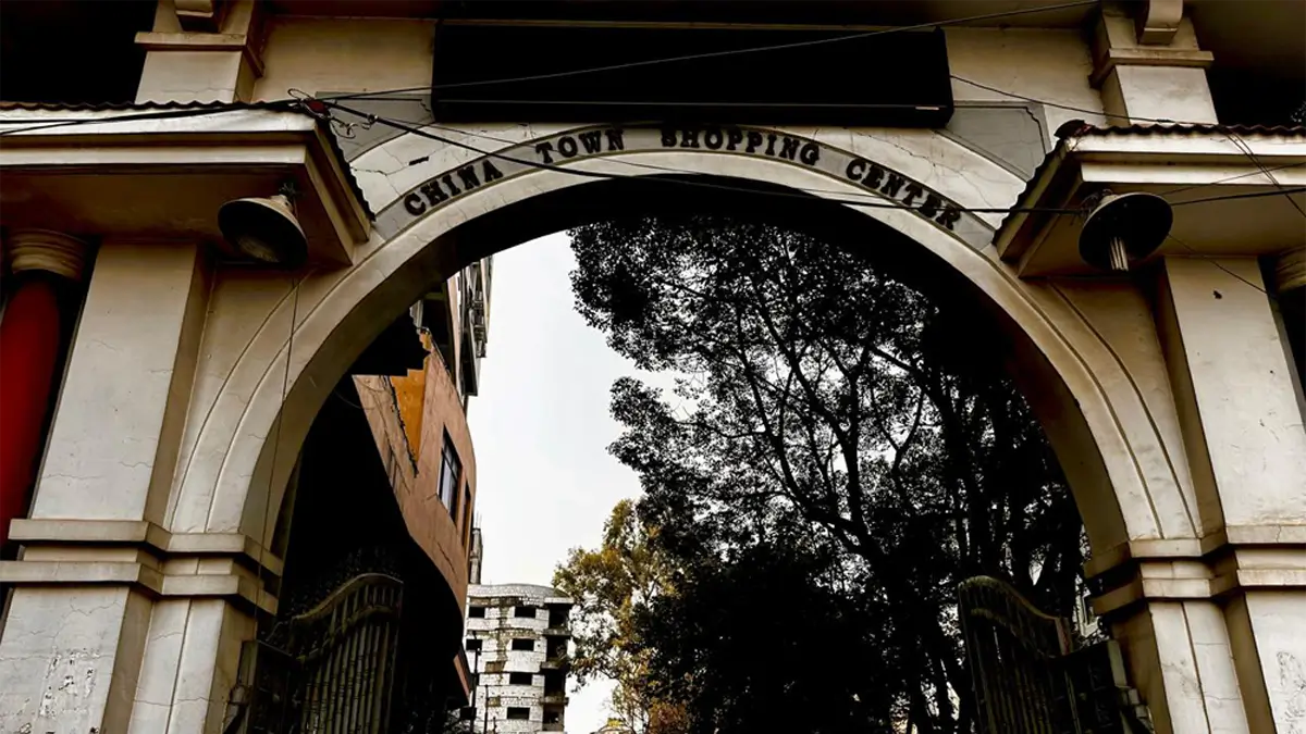 china town shopping center in kathmandu